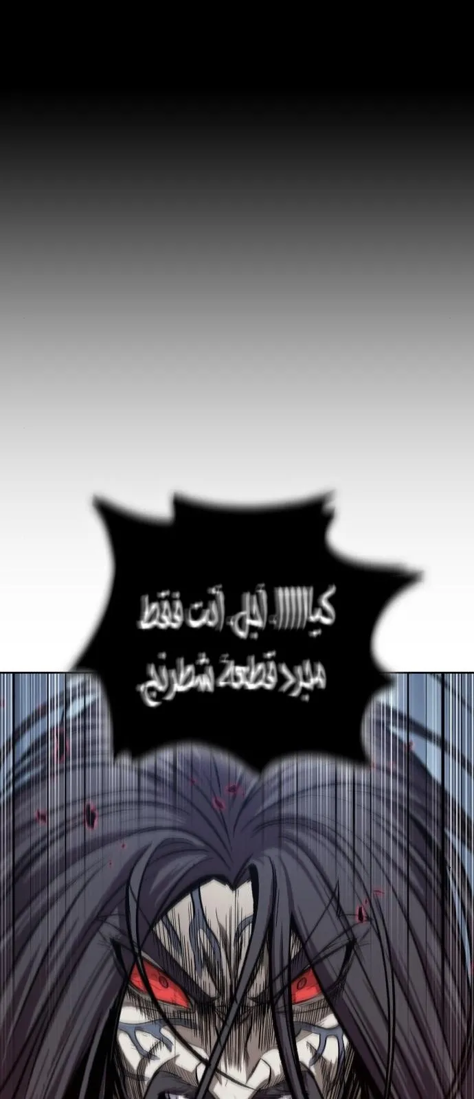 الصفحة 17 من 63