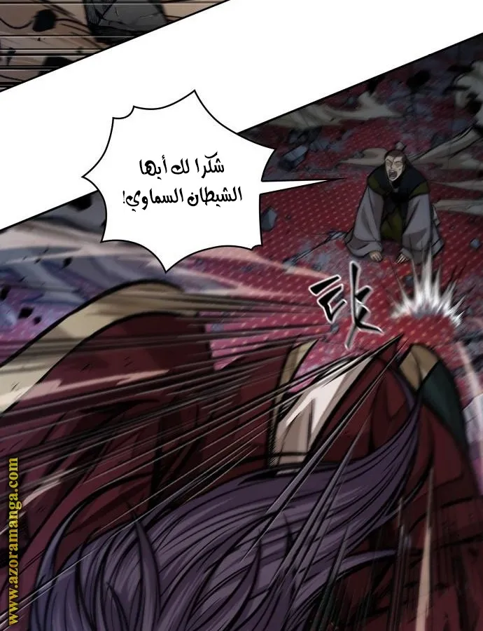 الصفحة 37 من 63