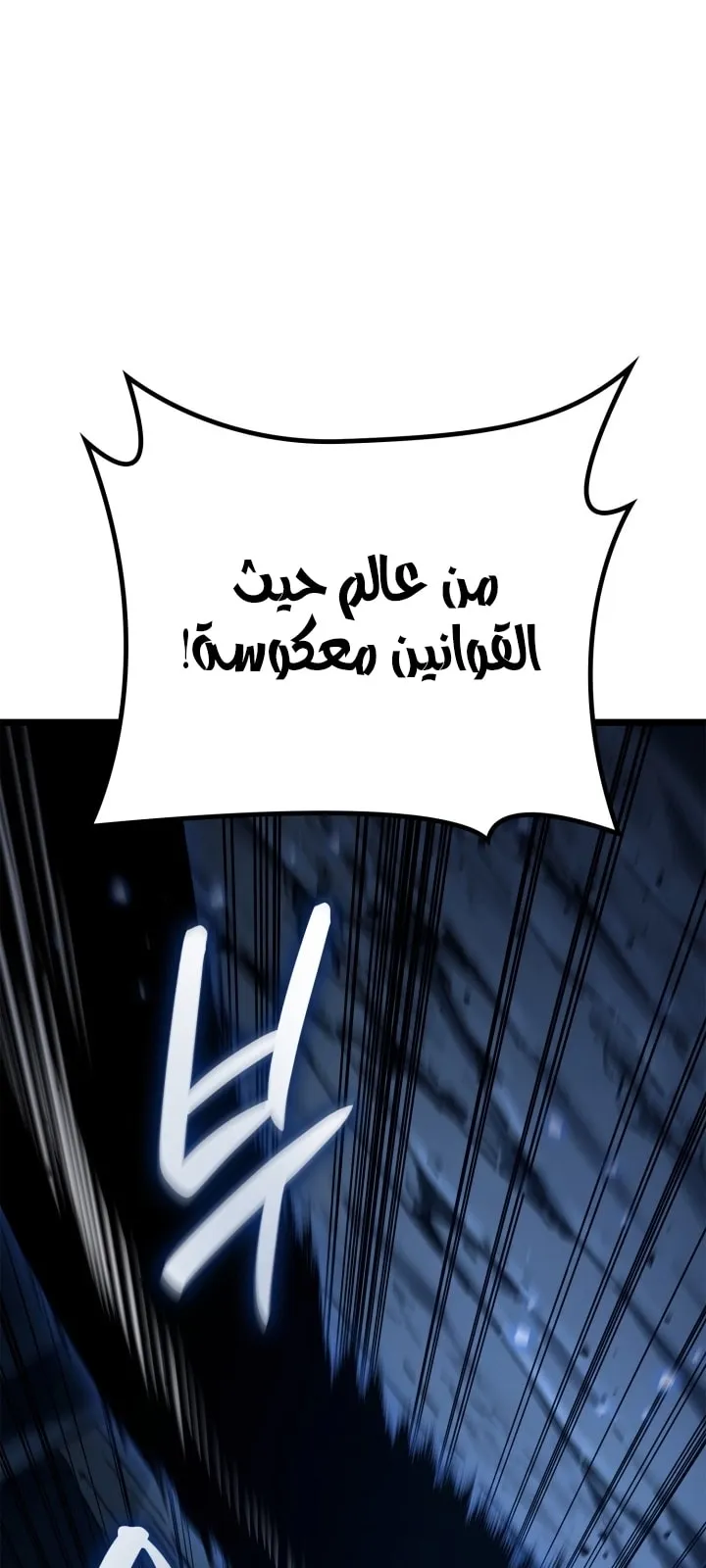 الصفحة 30 من 97