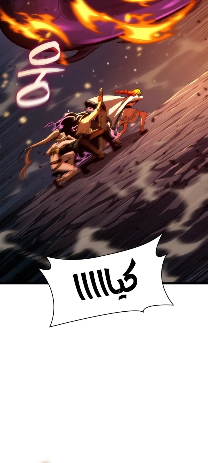 الصفحة 42 من 97