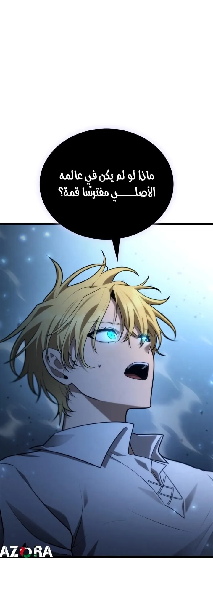 الصفحة 62 من 97