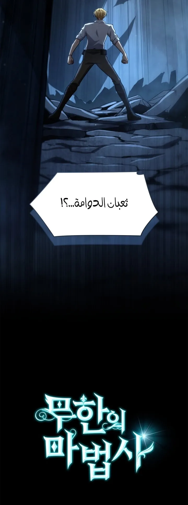 الصفحة 4 من 97