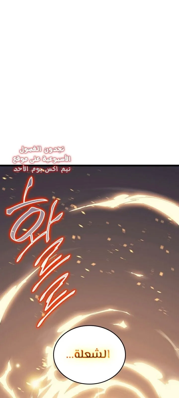 الصفحة 51 من 65