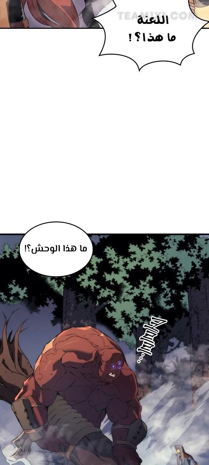 الصفحة 41 من 65