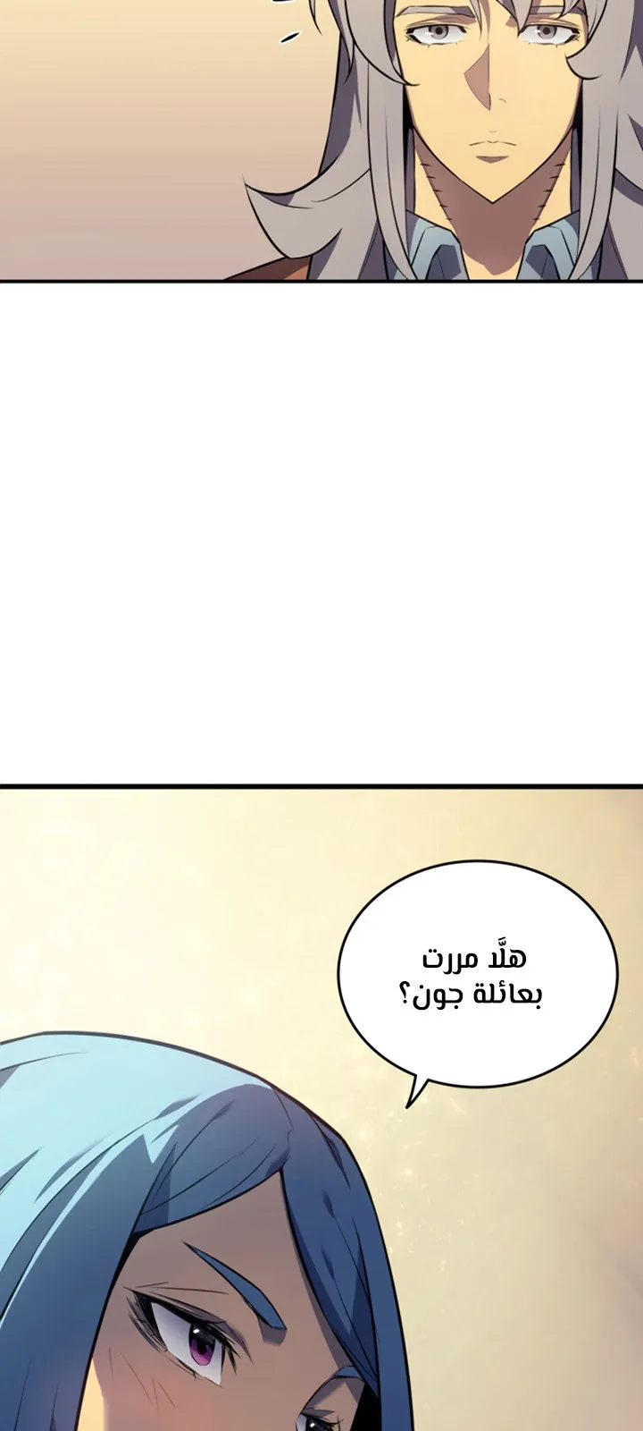 الصفحة 5 من 65