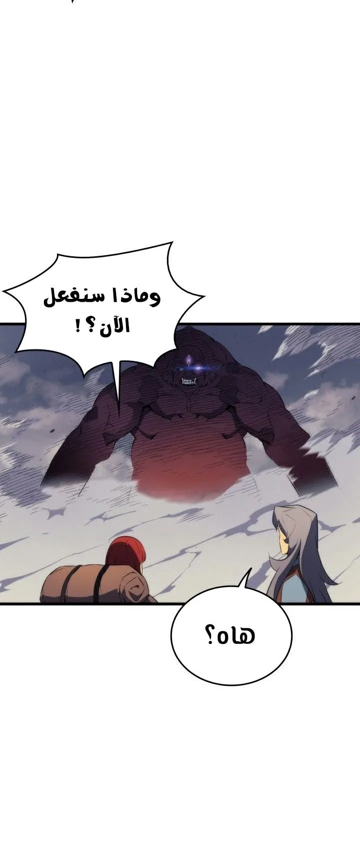 الصفحة 61 من 65