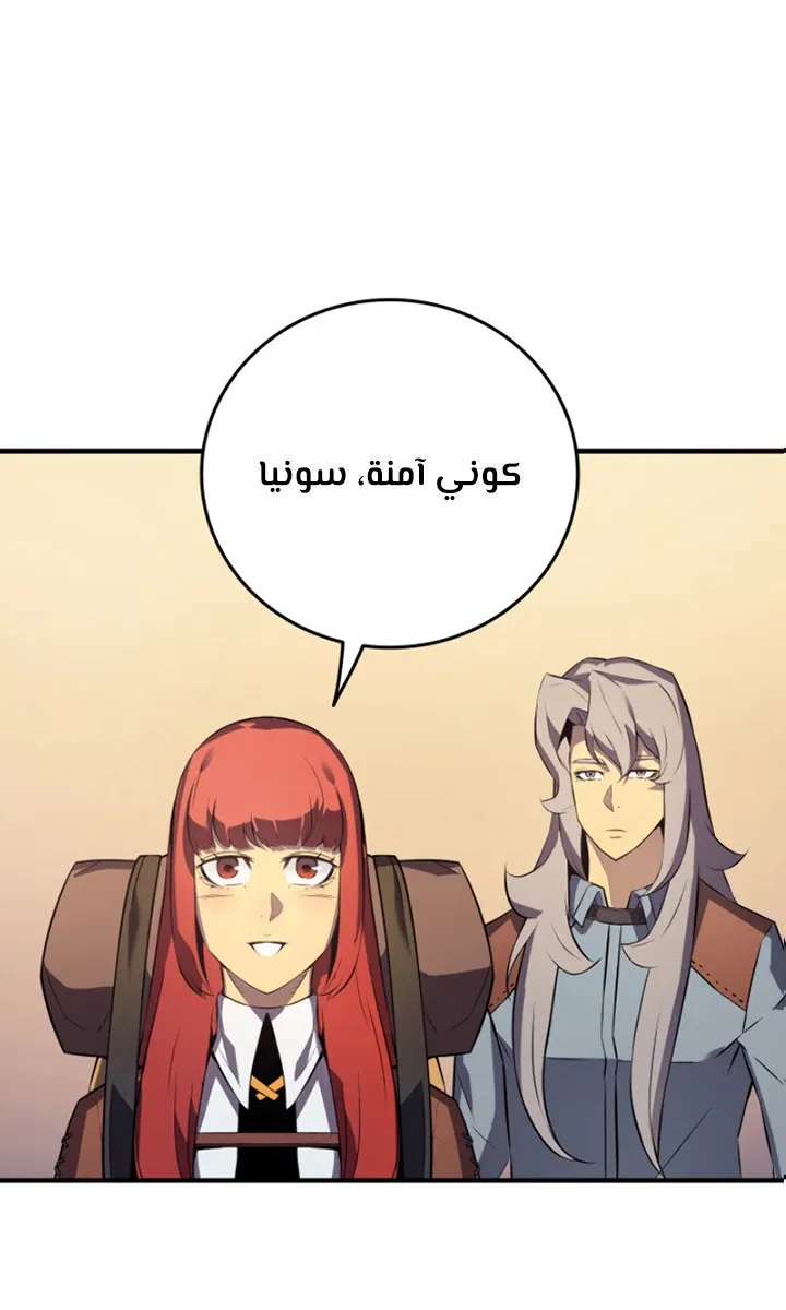 الصفحة 3 من 65