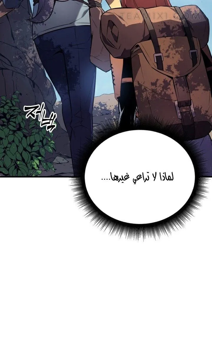 الصفحة 16 من 65
