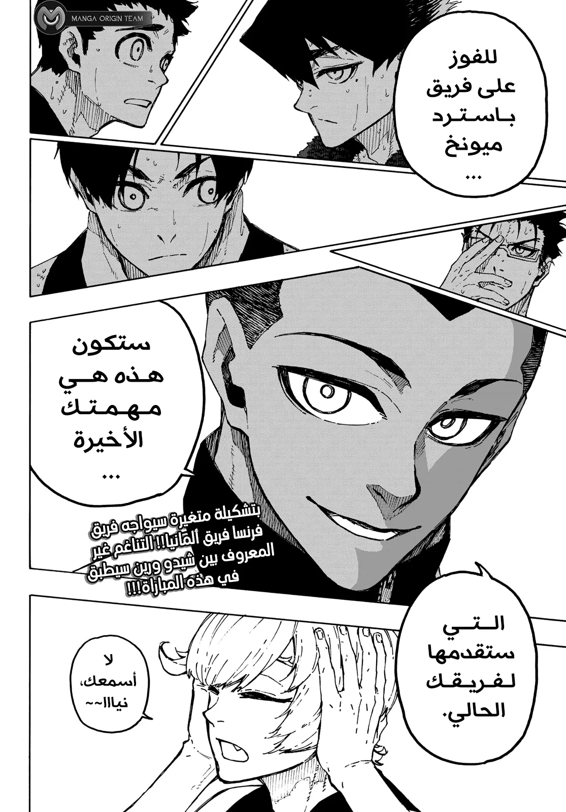 الصفحة 21 من 21