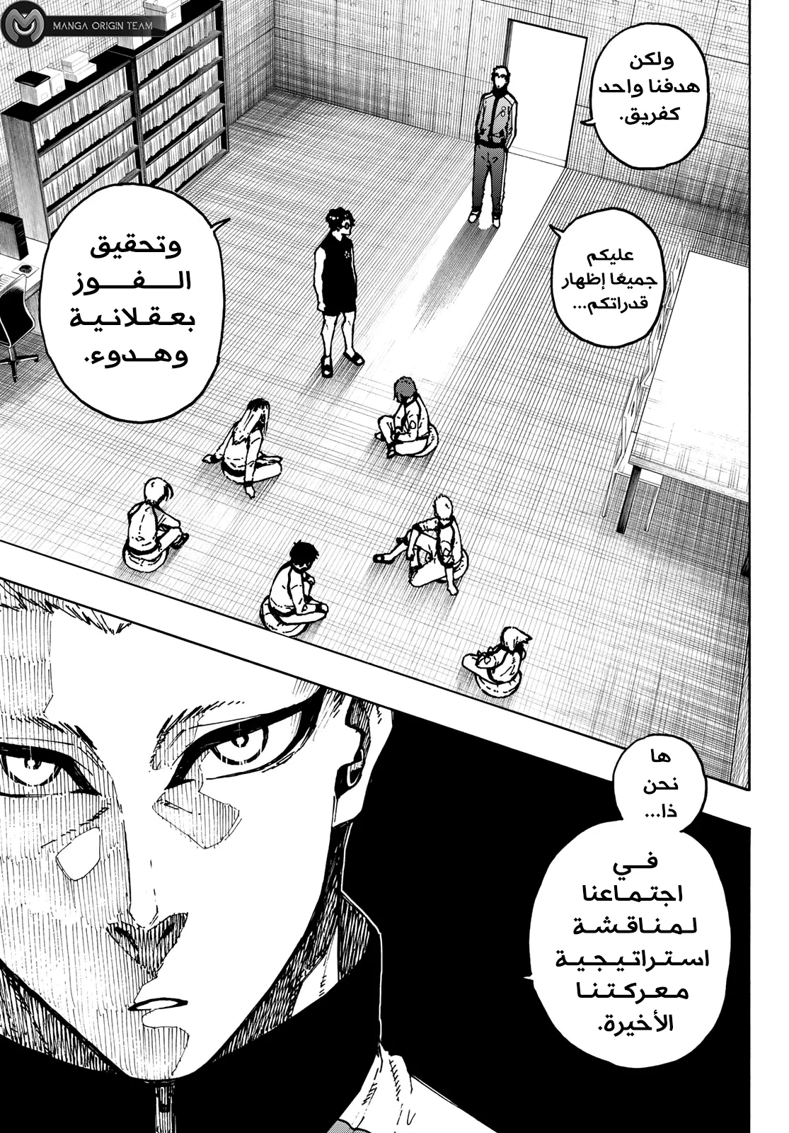 الصفحة 11 من 21
