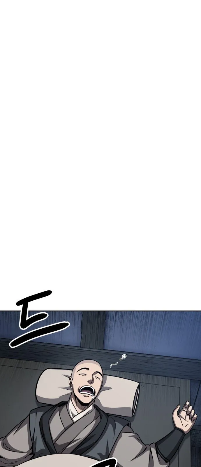 الصفحة 1 من 77
