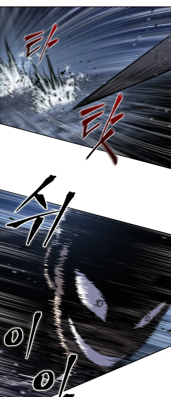 الصفحة 26 من 77