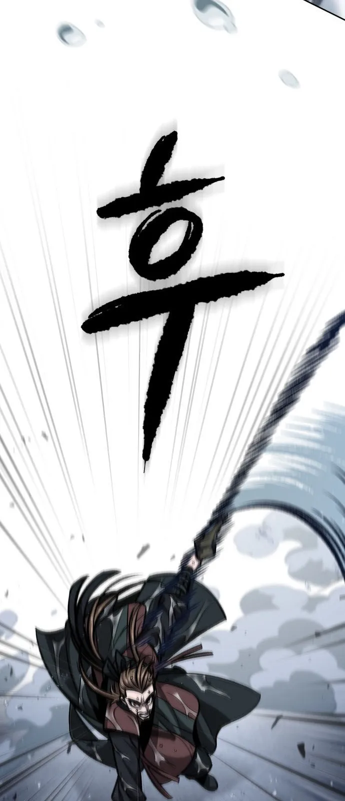 الصفحة 46 من 77