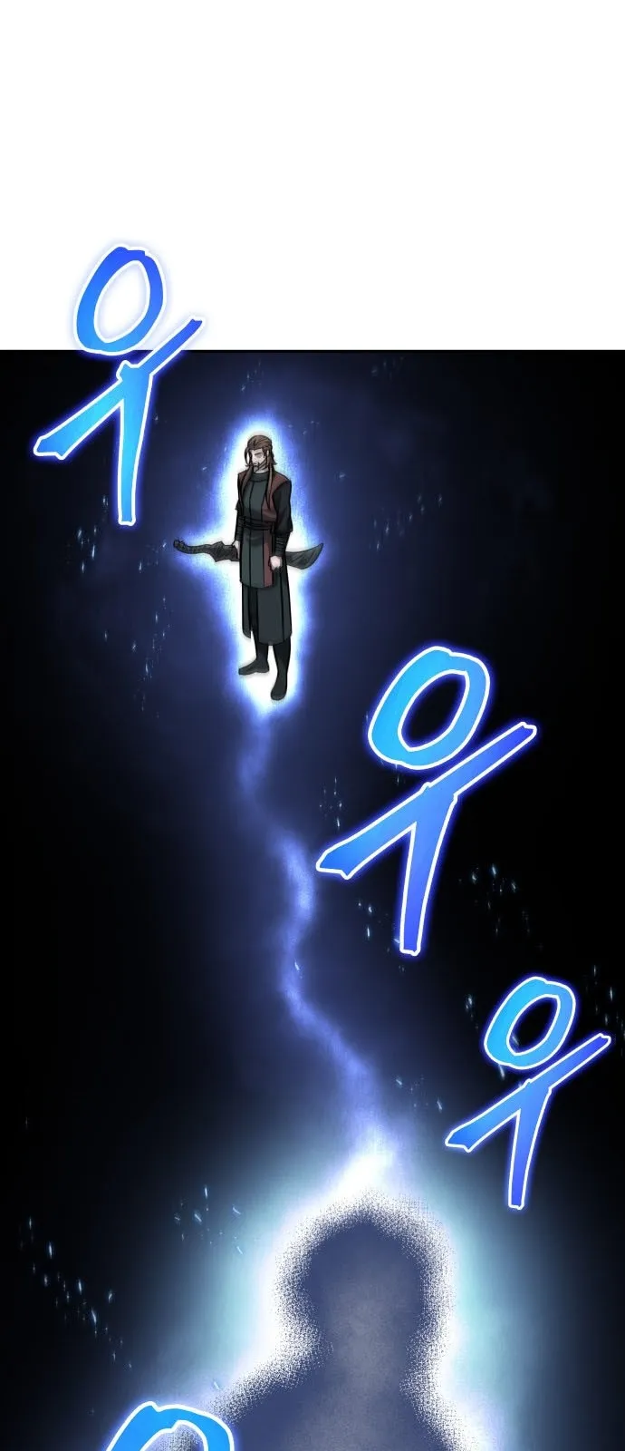 الصفحة 11 من 77