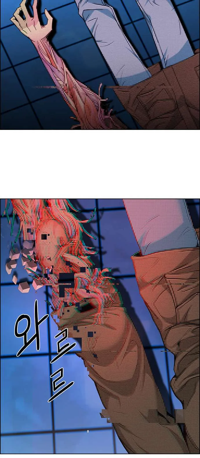 الصفحة 69 من 74