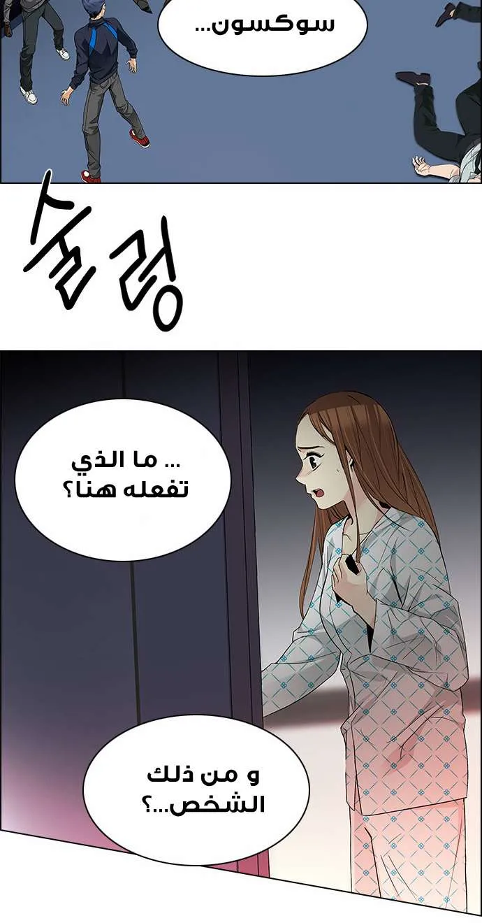 الصفحة 4 من 74
