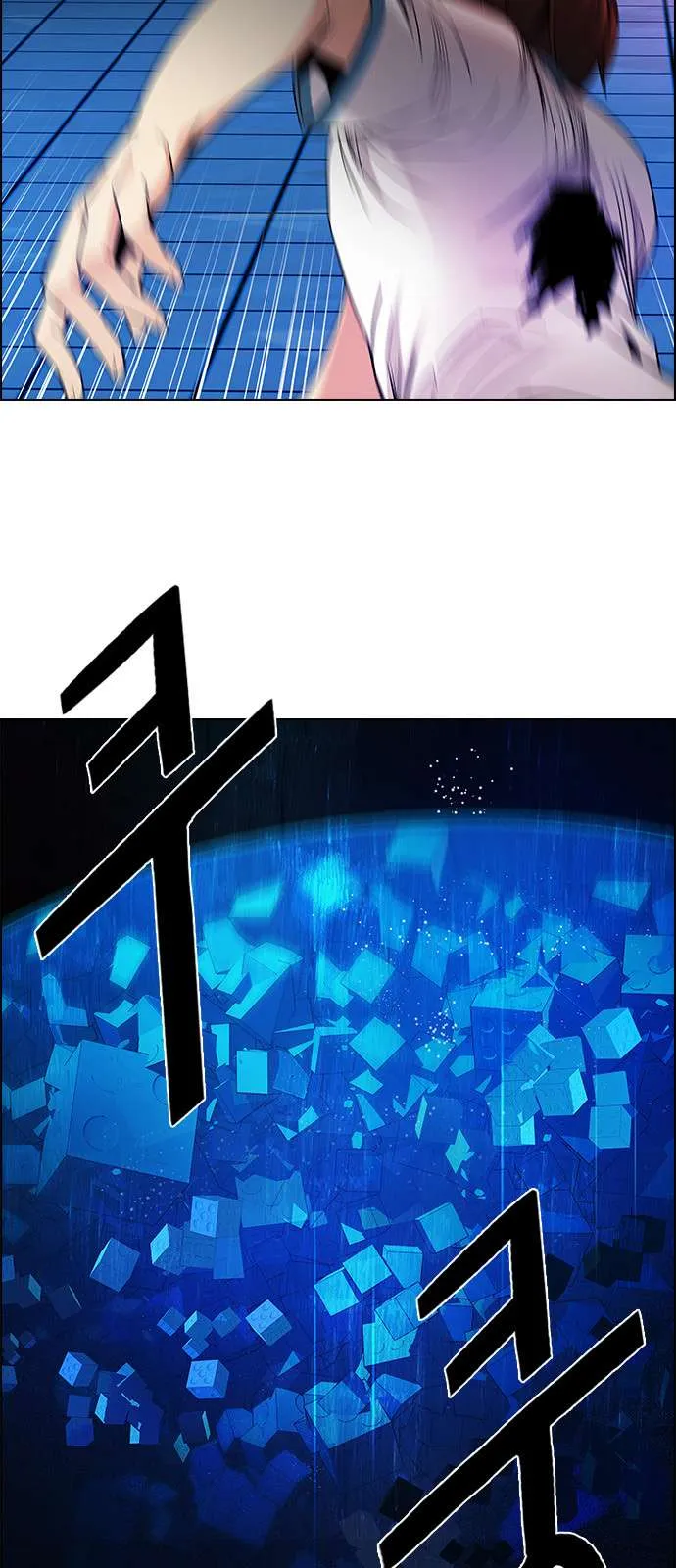 الصفحة 67 من 74