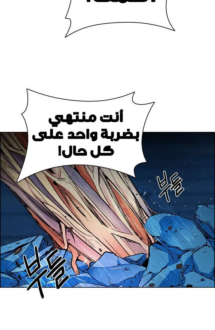 الصفحة 27 من 74