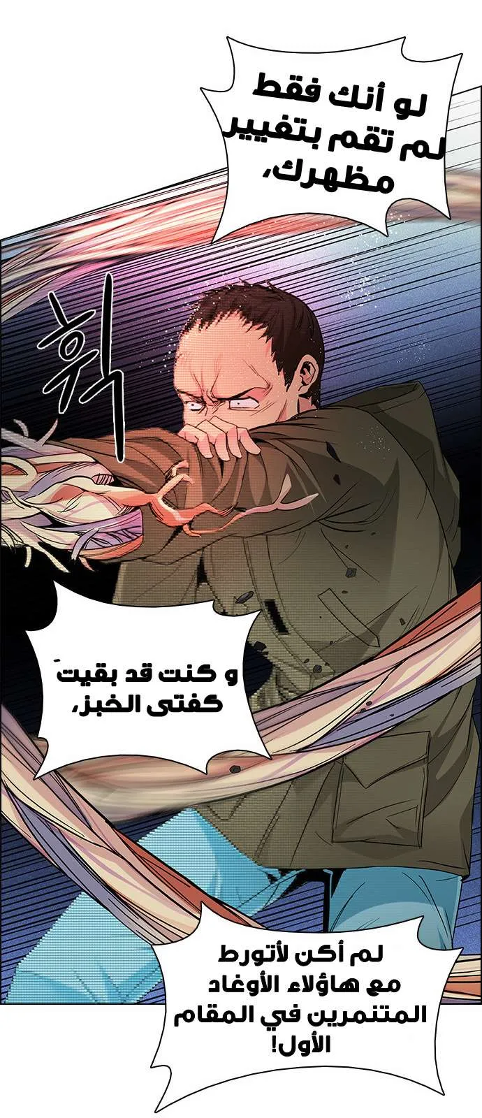الصفحة 35 من 74