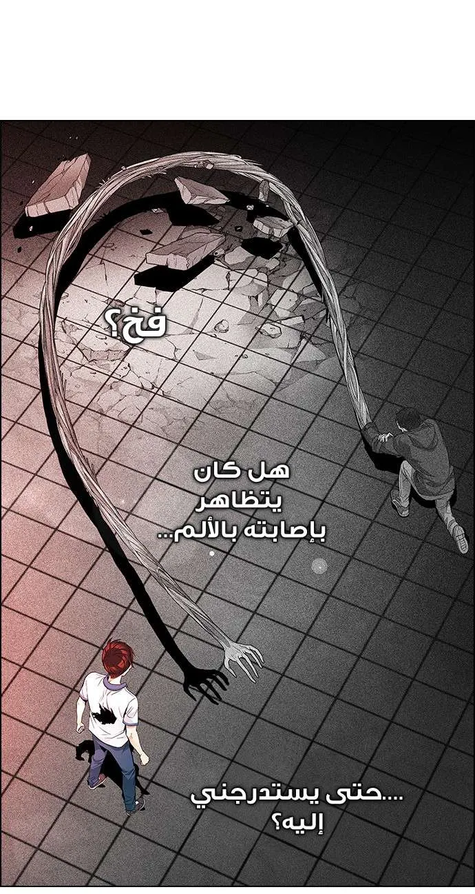 الصفحة 15 من 74