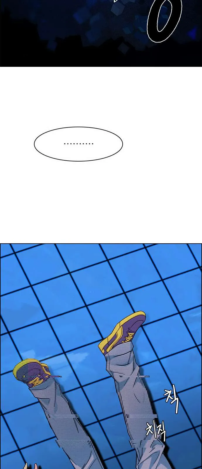 الصفحة 68 من 74