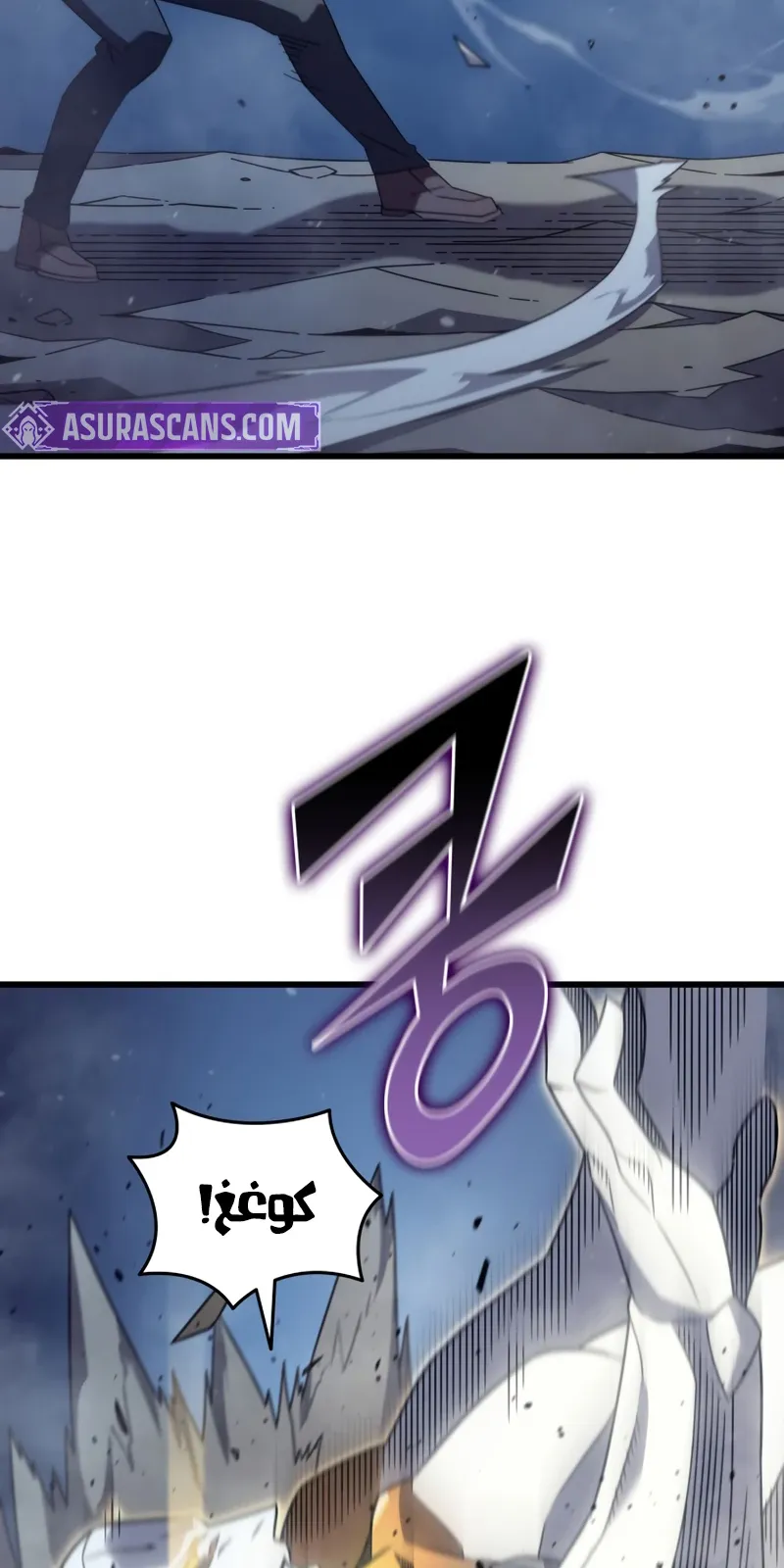 الصفحة 10 من 83