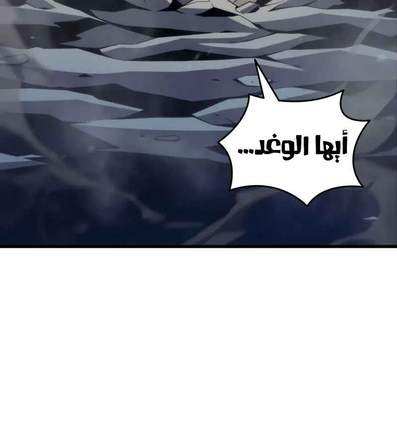 الصفحة 21 من 83