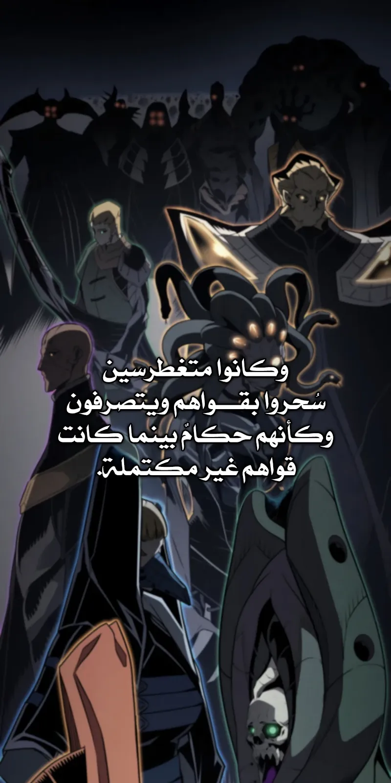 الصفحة 49 من 83
