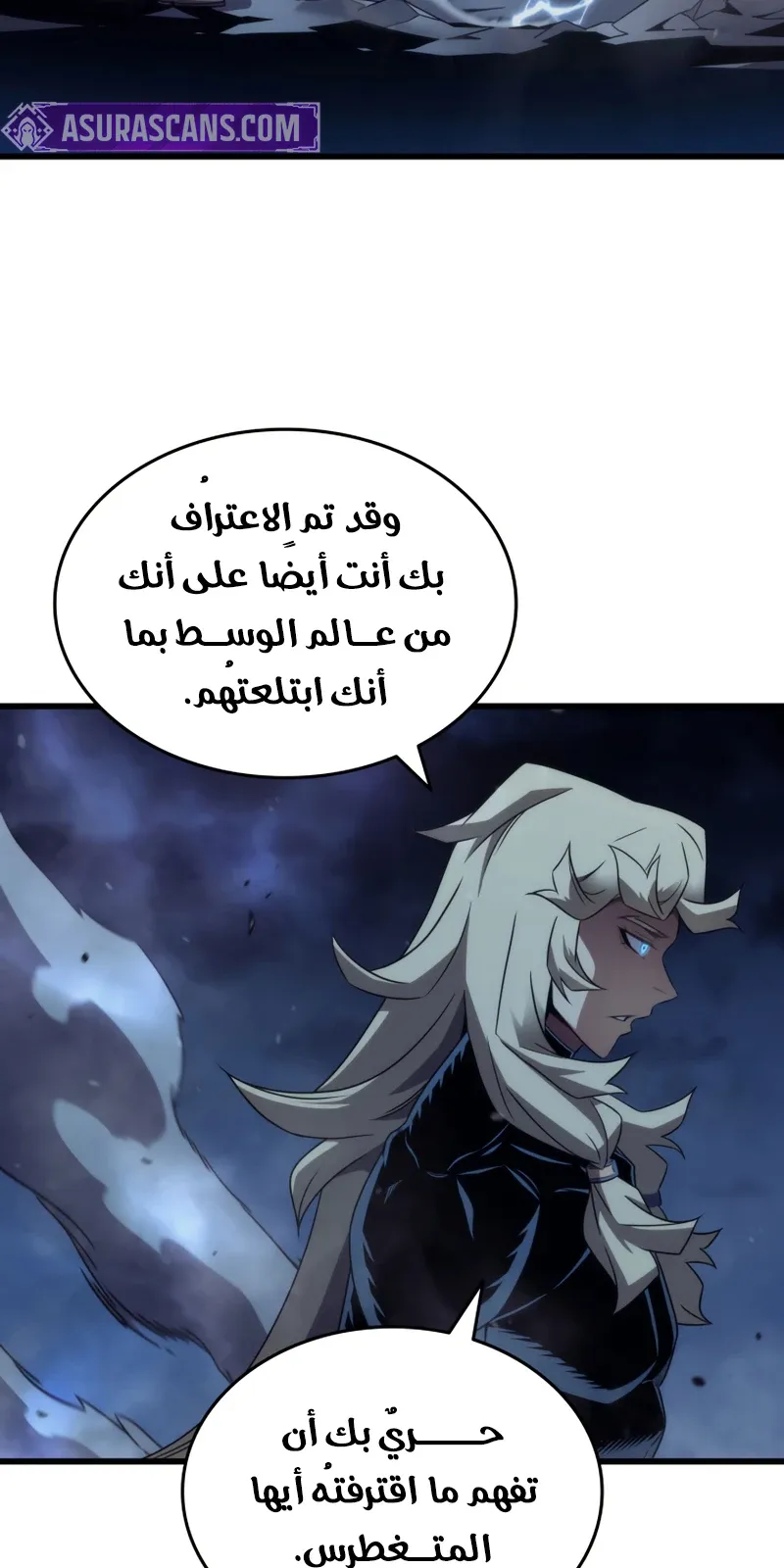 الصفحة 68 من 83