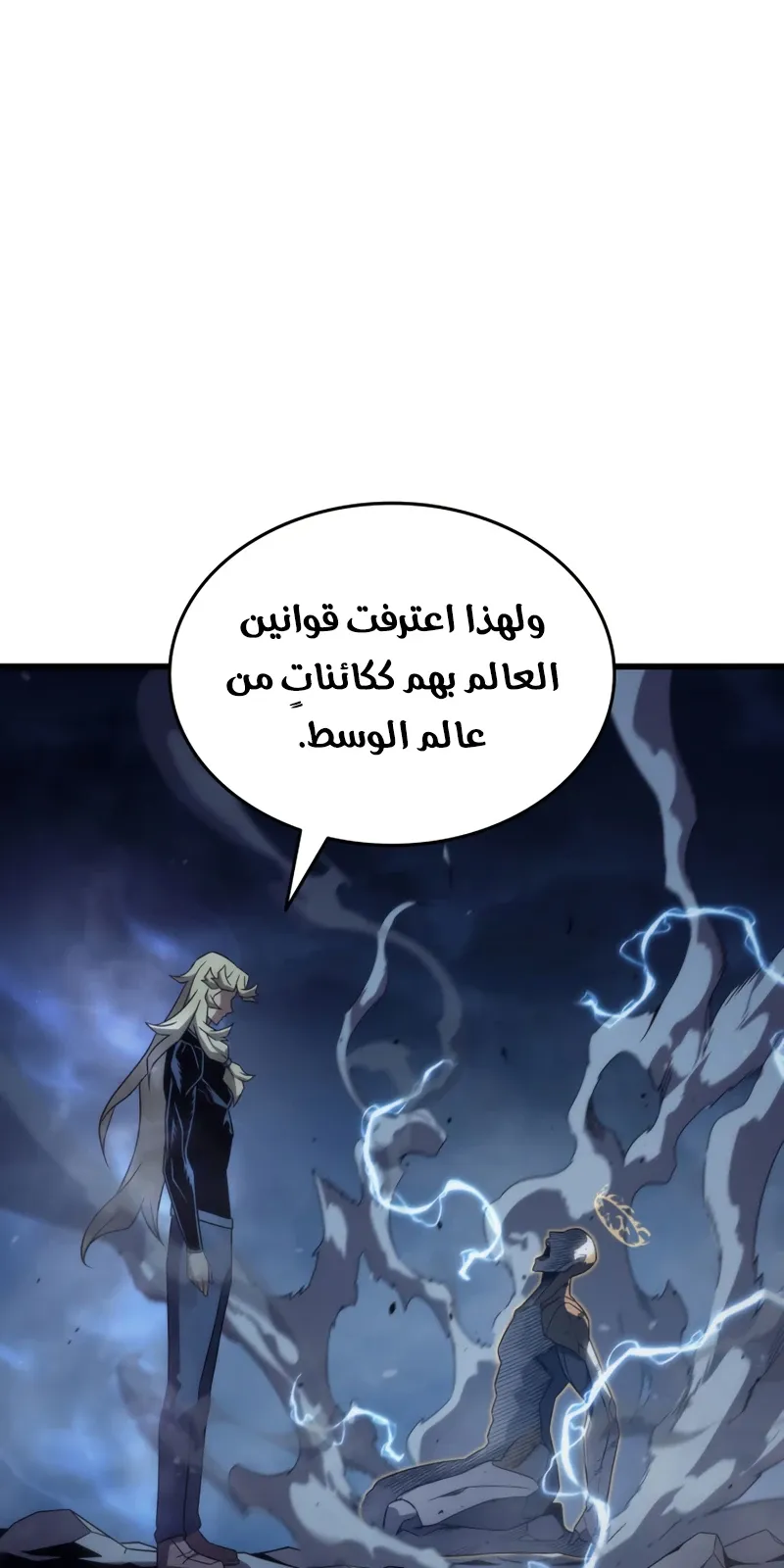الصفحة 67 من 83