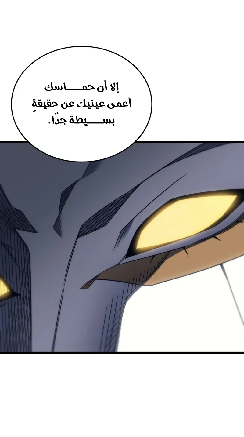 الصفحة 41 من 83