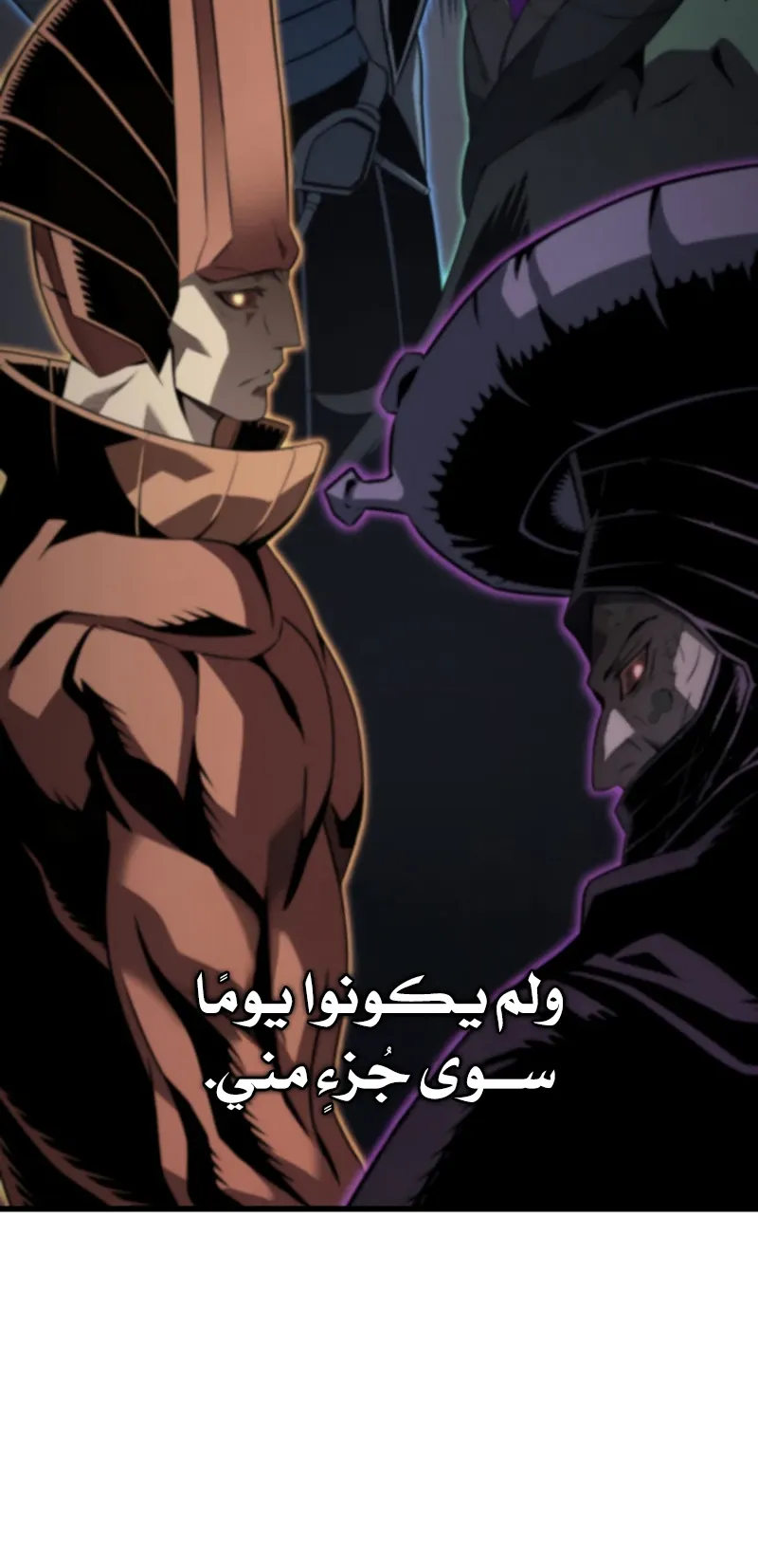 الصفحة 50 من 83