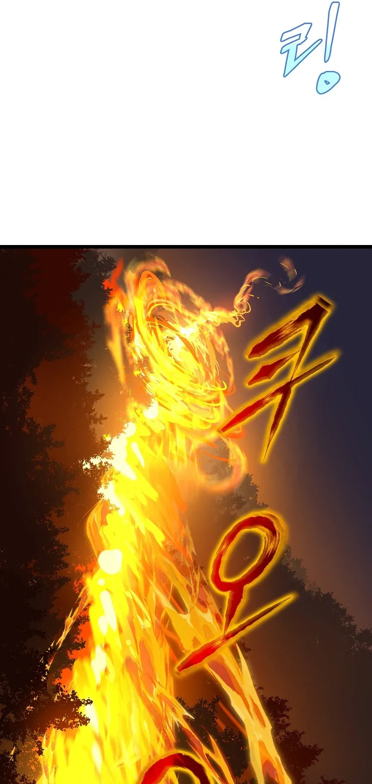 الصفحة 55 من 76