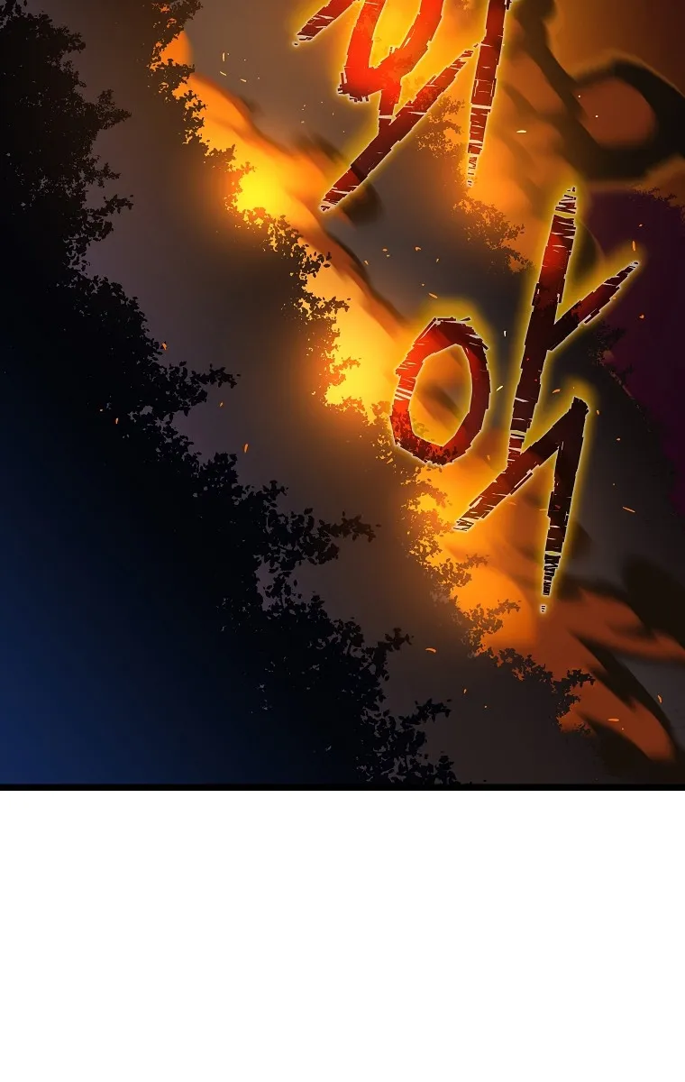 الصفحة 34 من 76