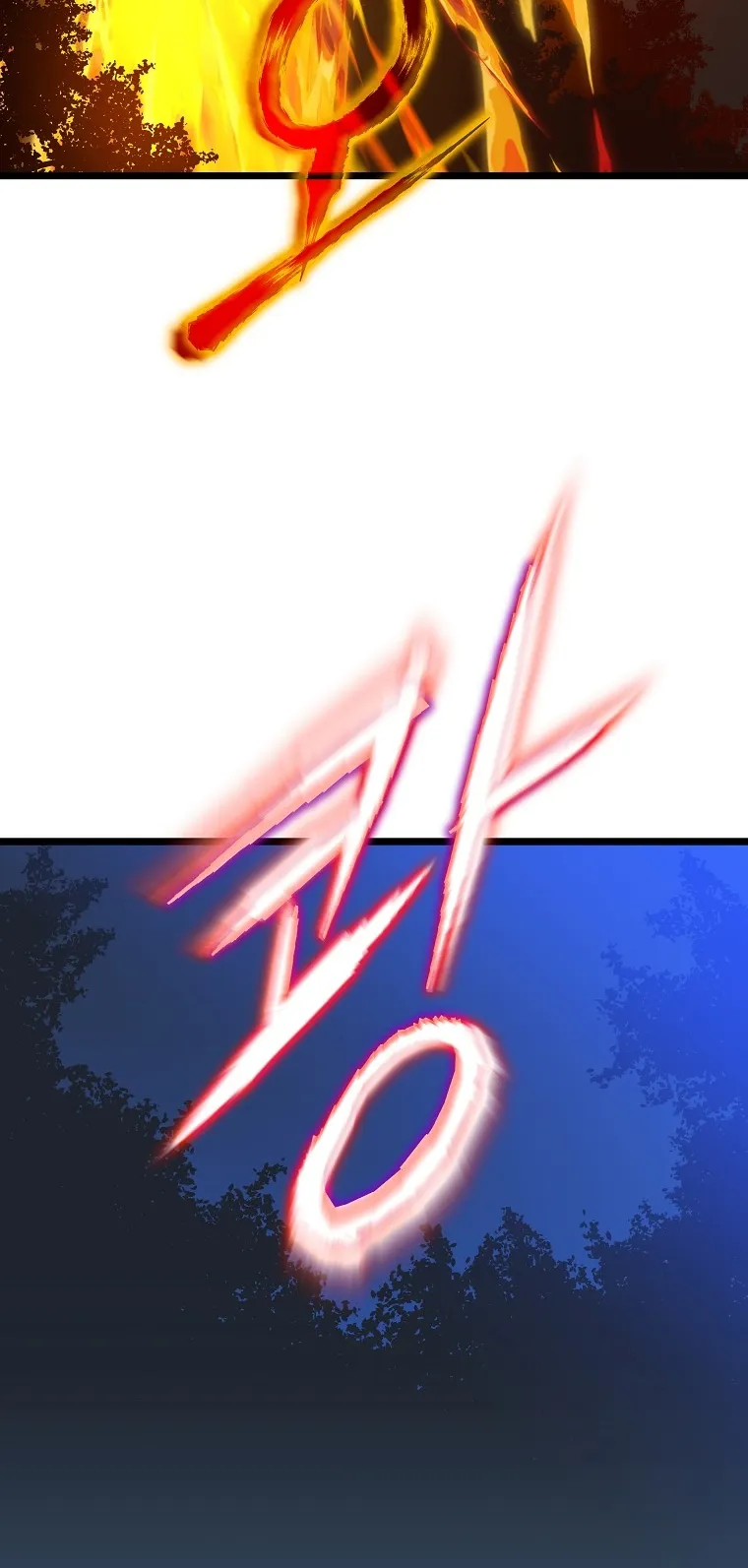 الصفحة 56 من 76