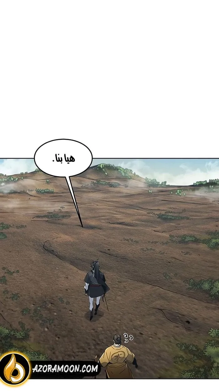 الصفحة 49 من 81