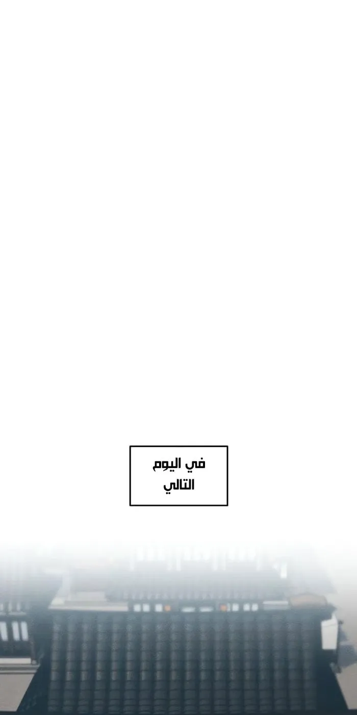 الصفحة 1 من 81
