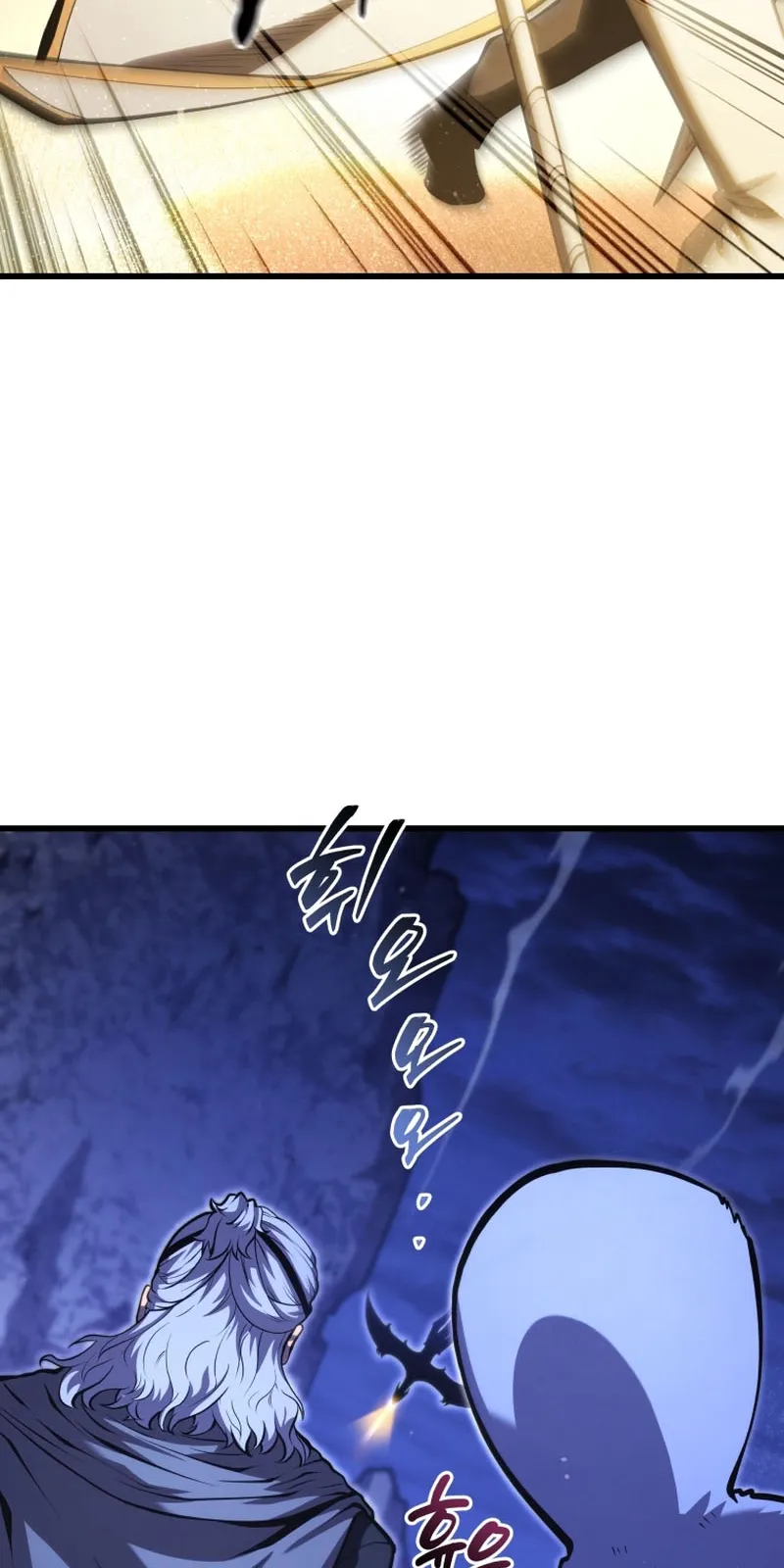 الصفحة 23 من 86