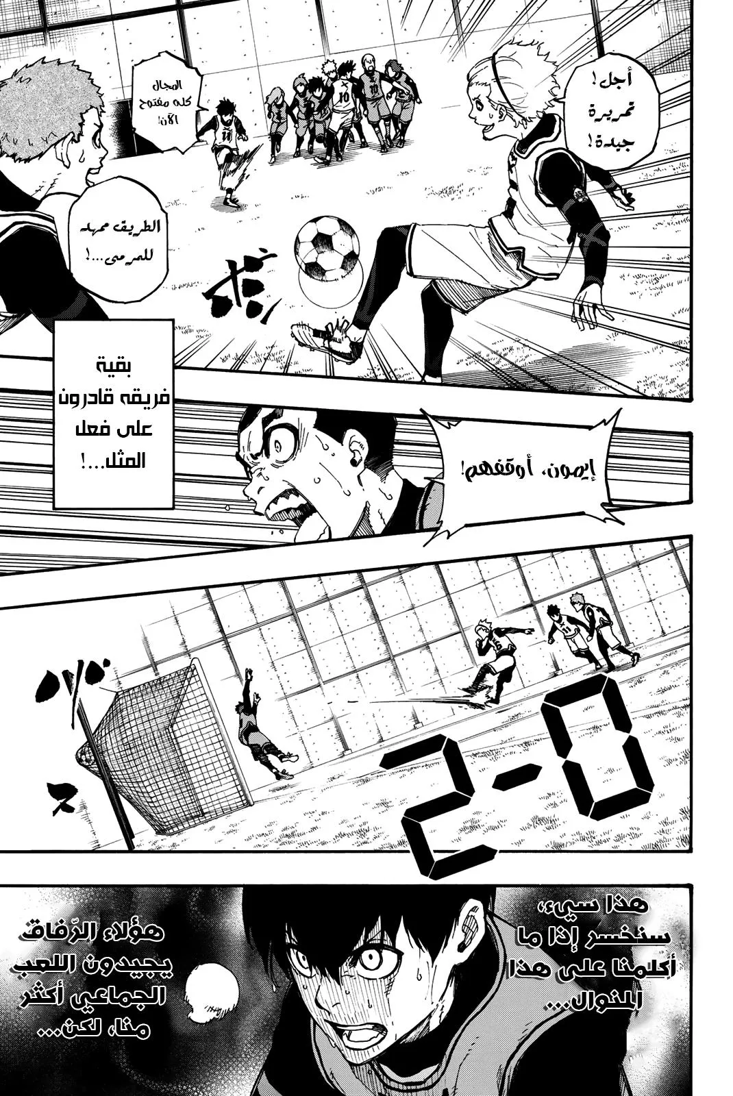 الصفحة 15 من 22