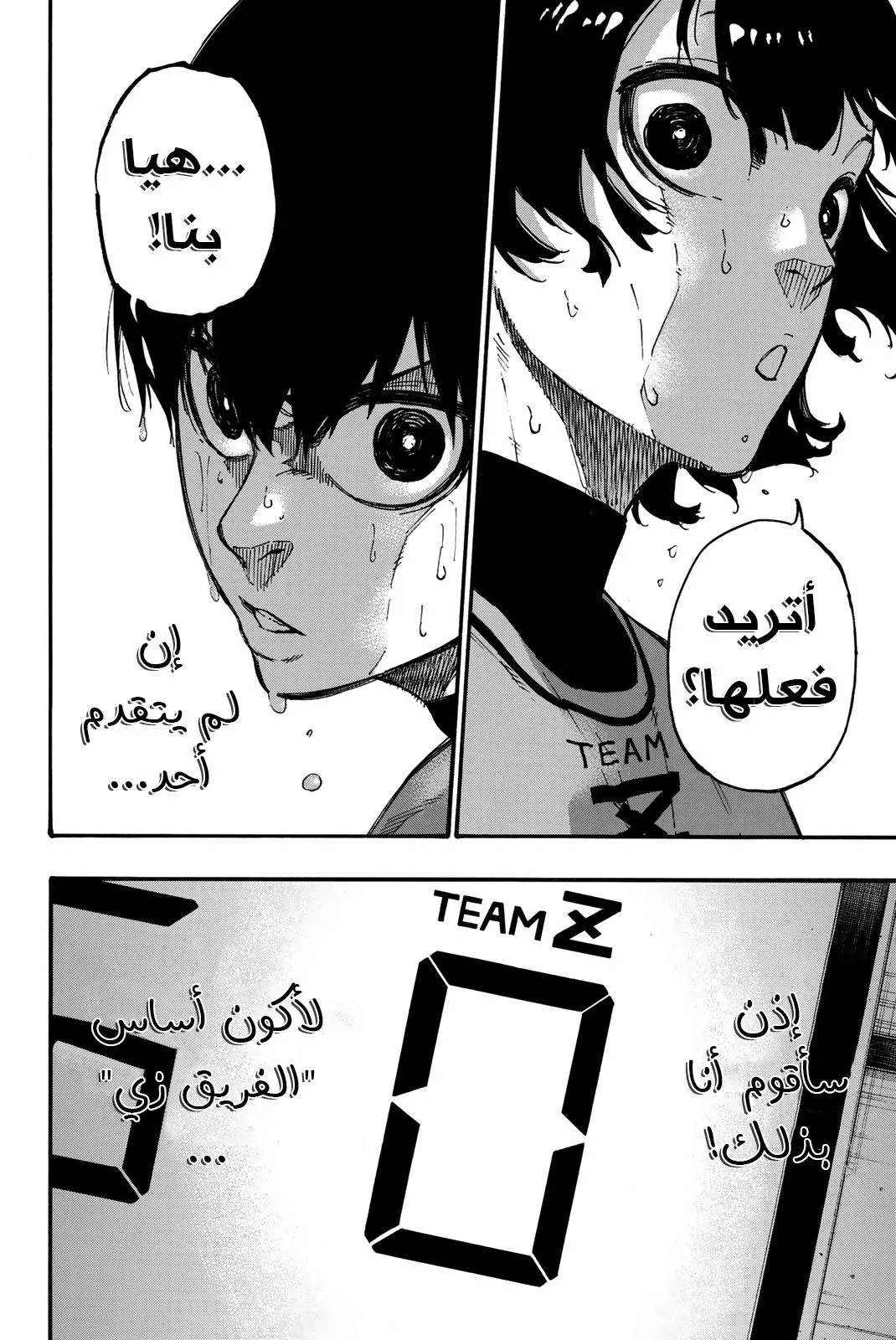 الصفحة 22 من 22