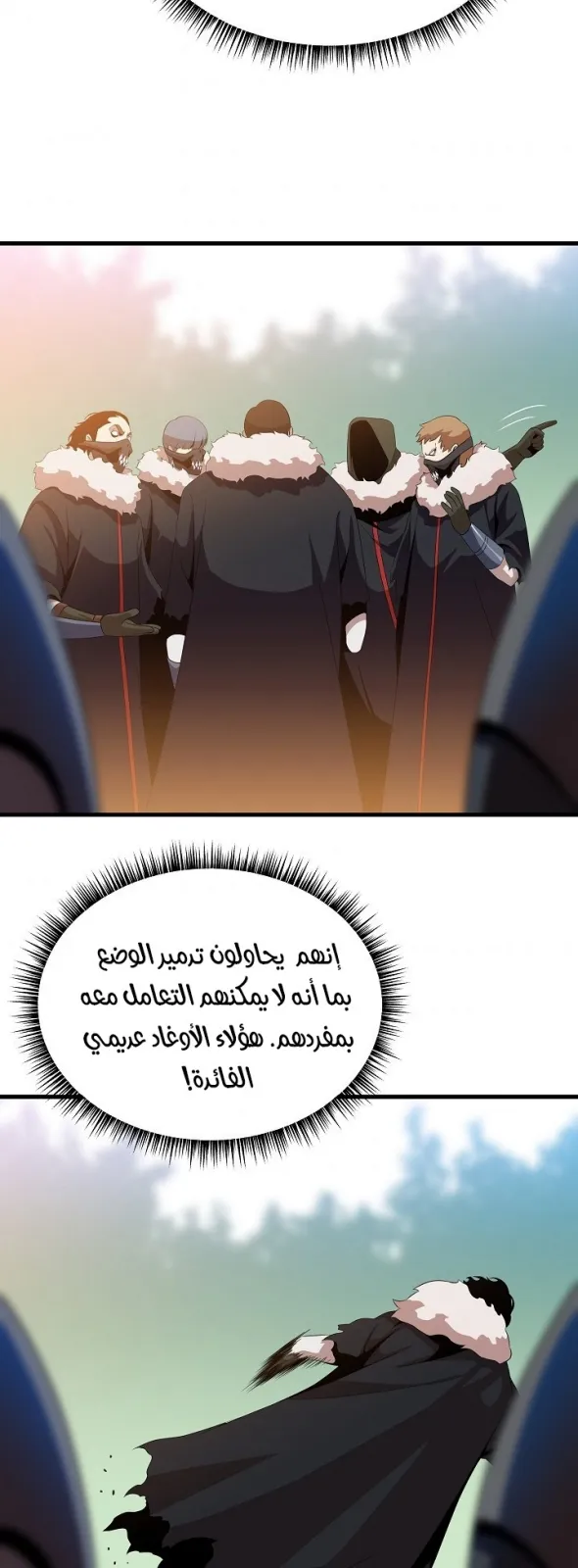 الصفحة 42 من 67
