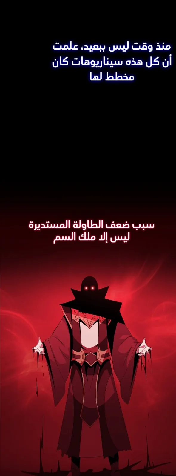 الصفحة 32 من 67