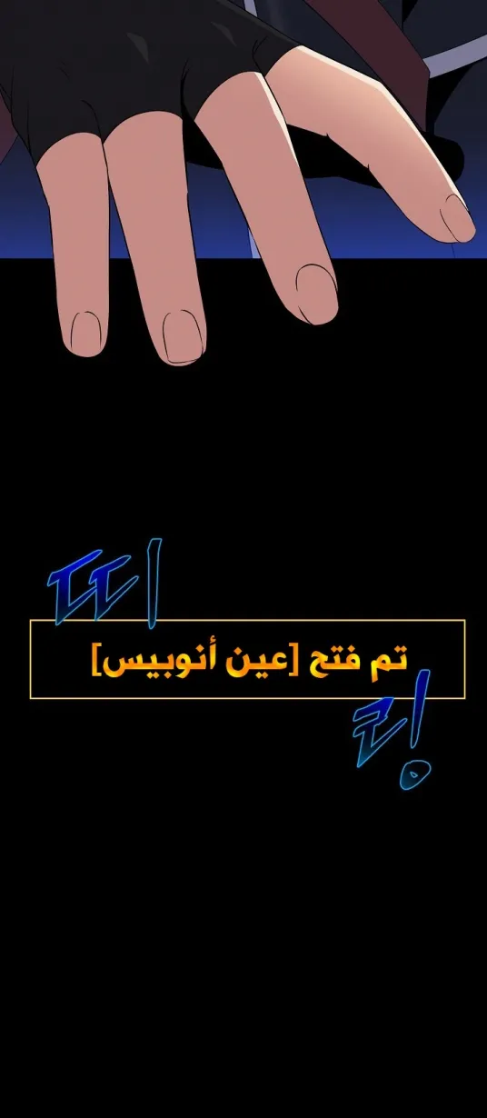 الصفحة 67 من 67