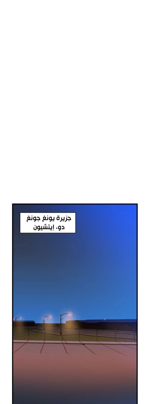 الصفحة 16 من 67