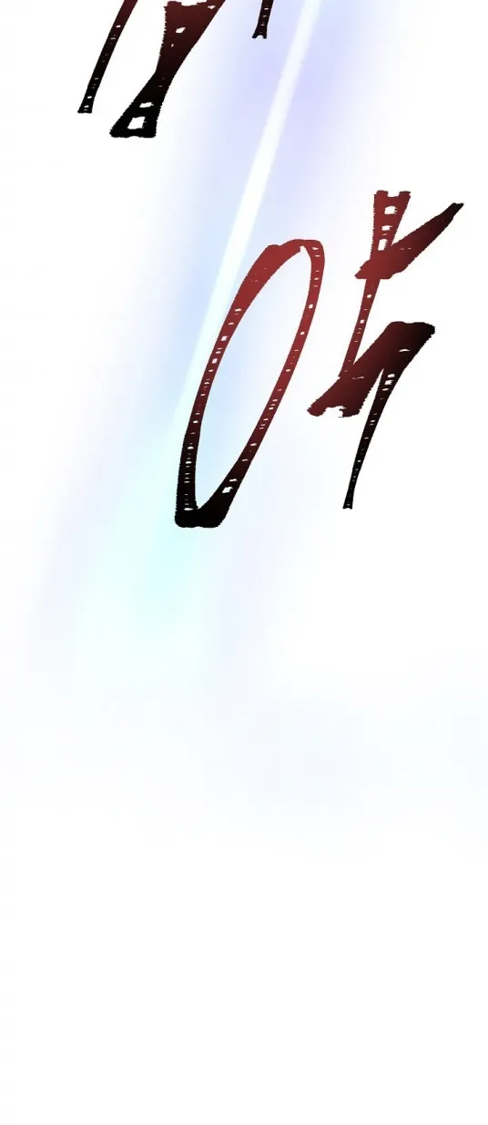 الصفحة 64 من 67