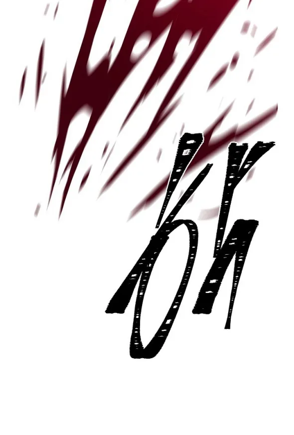 الصفحة 56 من 67