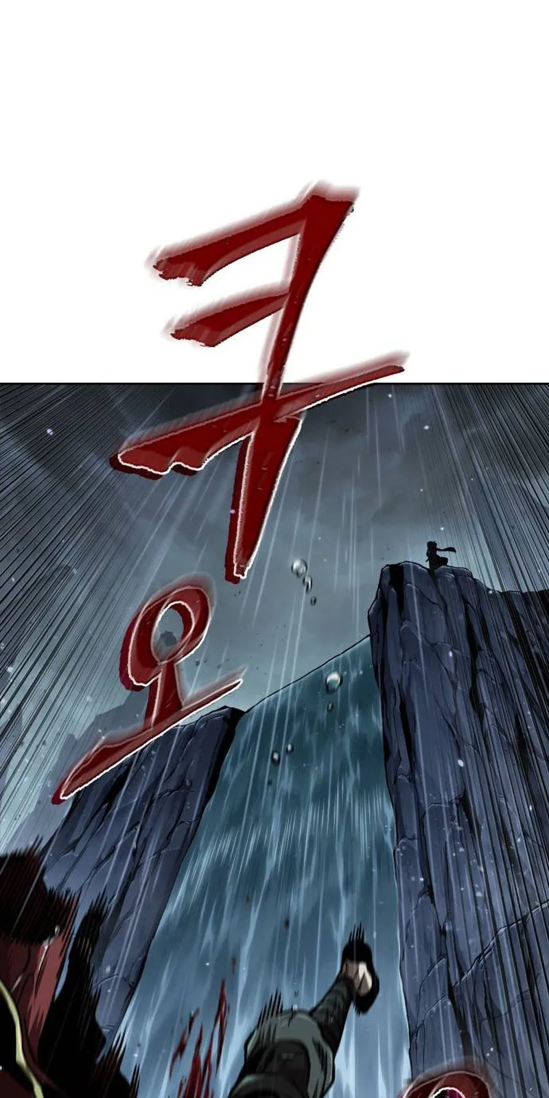 الصفحة 7 من 86