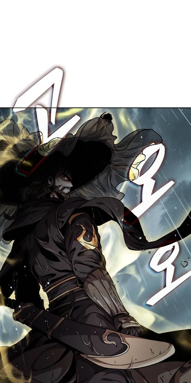 الصفحة 25 من 86