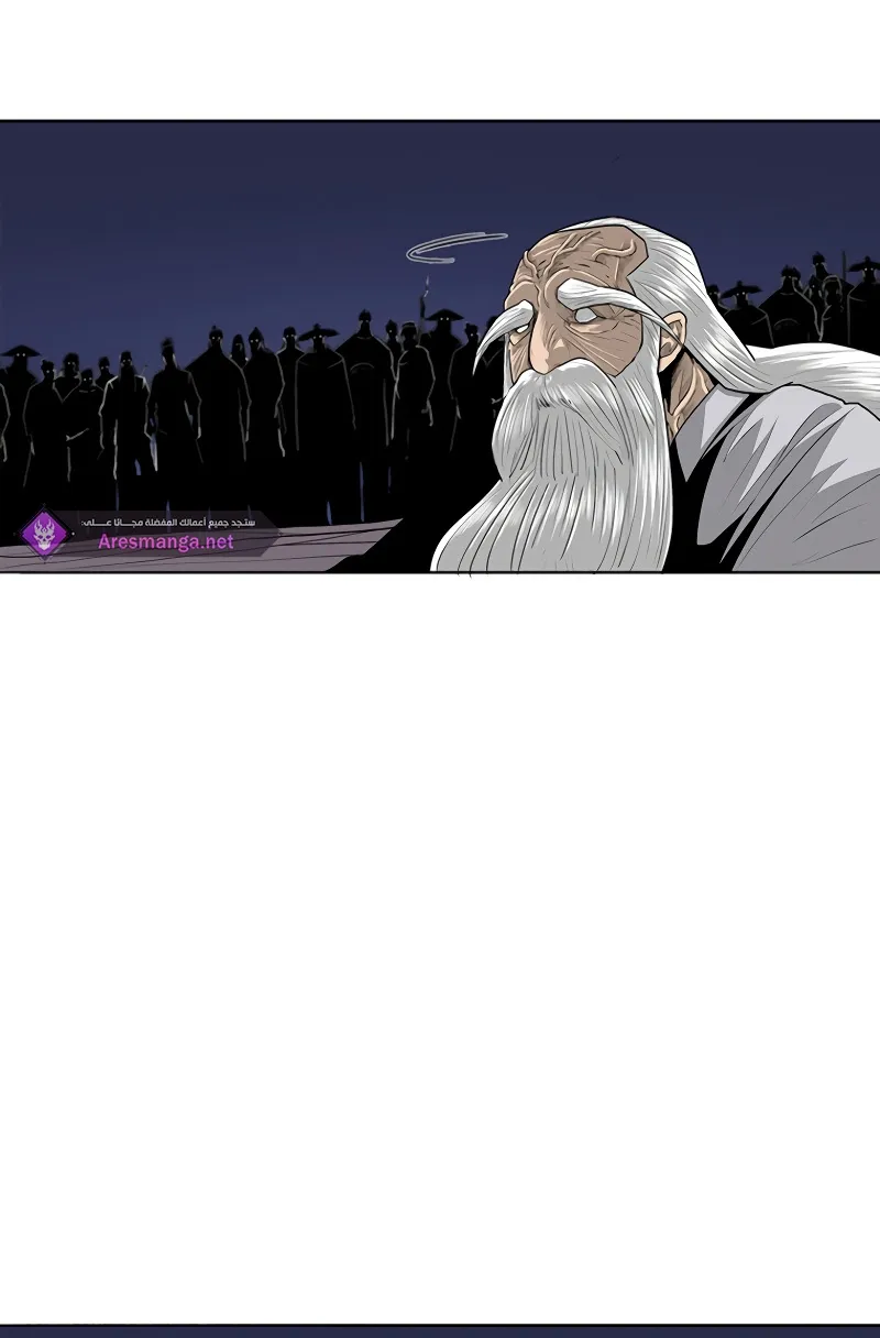 الصفحة 20 من 77