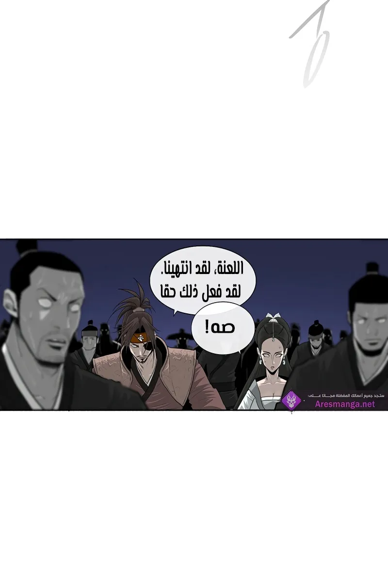 الصفحة 72 من 77